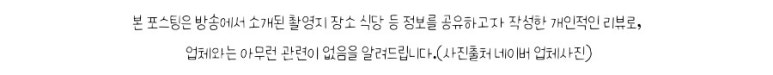 자연애농부 영농조합법인 이미지