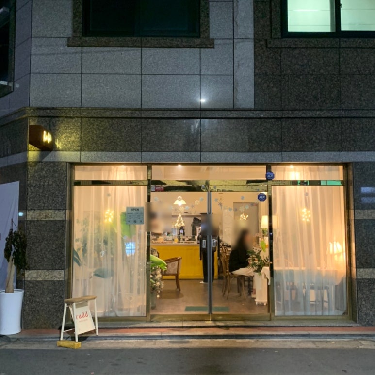 러드 이미지