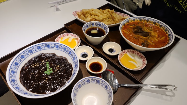 친친반점 이미지
