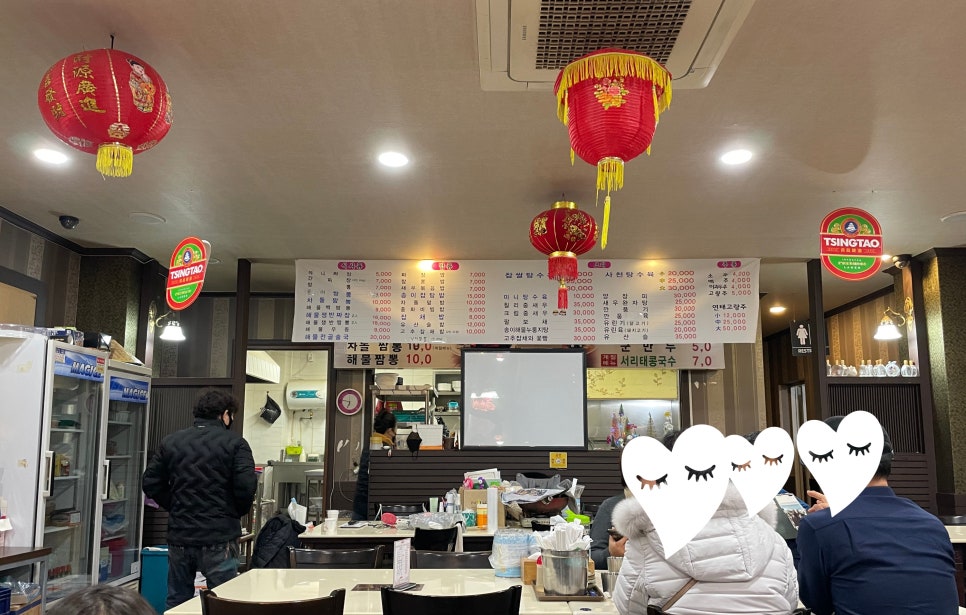 상록슈퍼 이미지