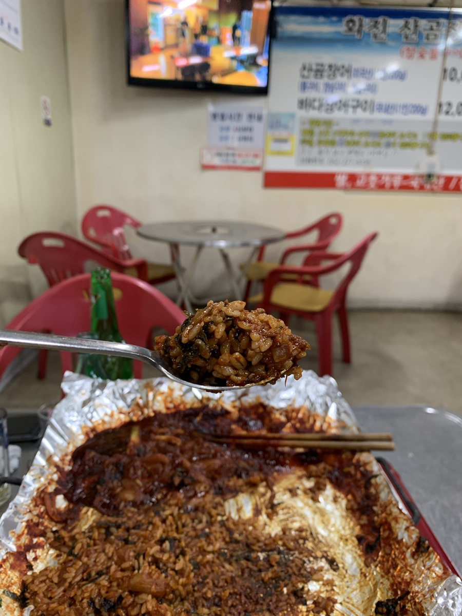 화진산곰장어바다장어 이미지