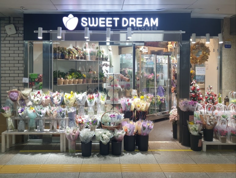 스위트드림플라워 이미지