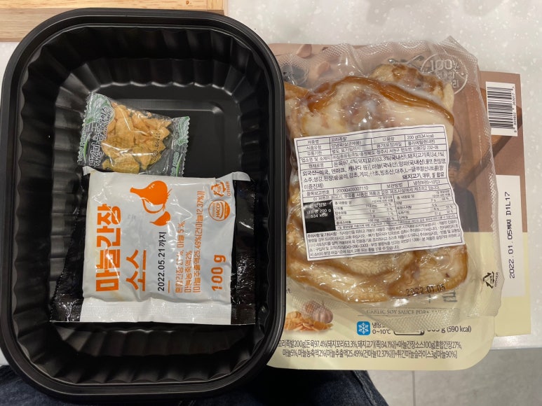 (주)비에이치푸드 이미지