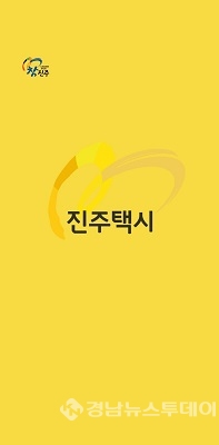 착한모바일 이미지