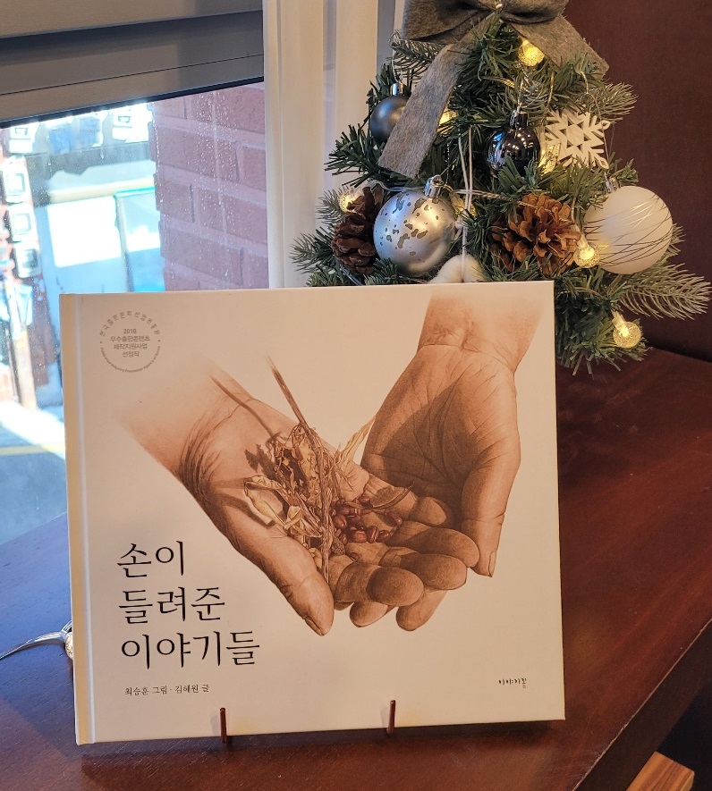 청정바지락칼국수 이미지