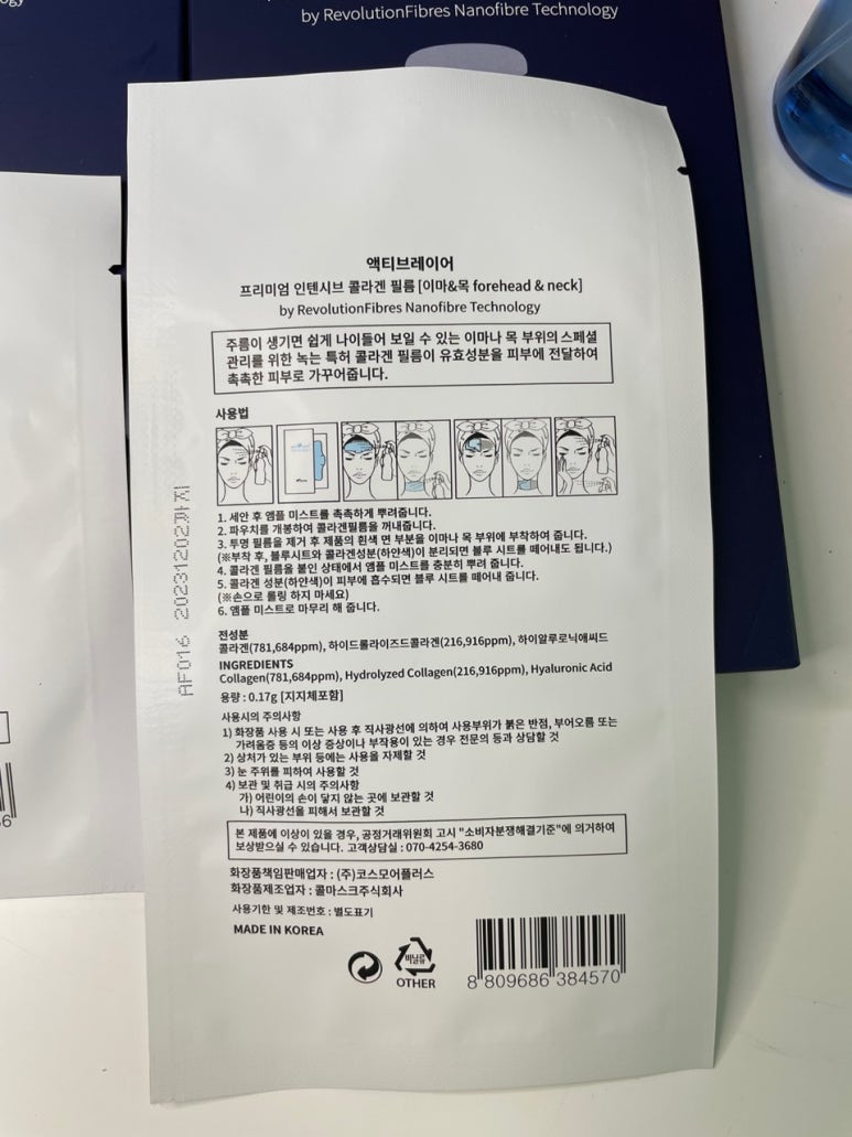 홍시필름 이미지
