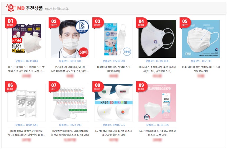 신일프린팅 이미지