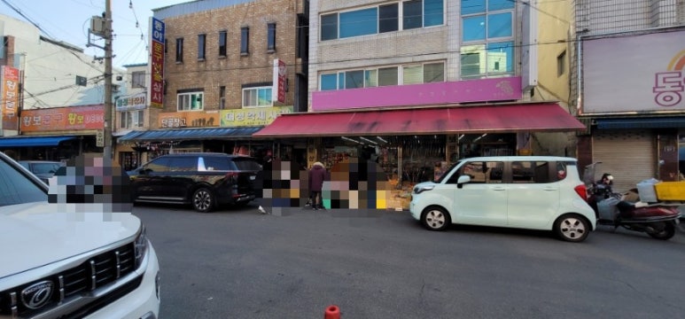 보문상사 이미지