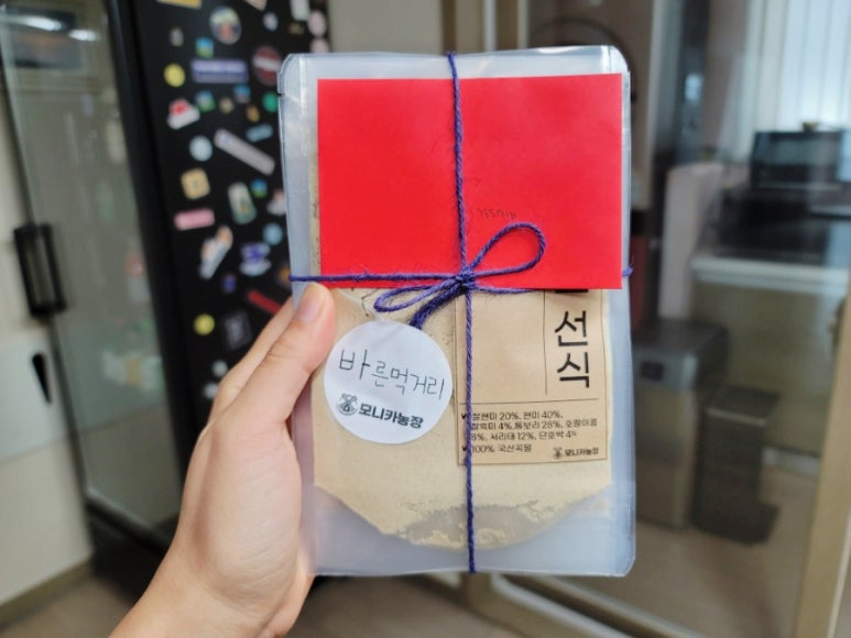 도선농장 이미지