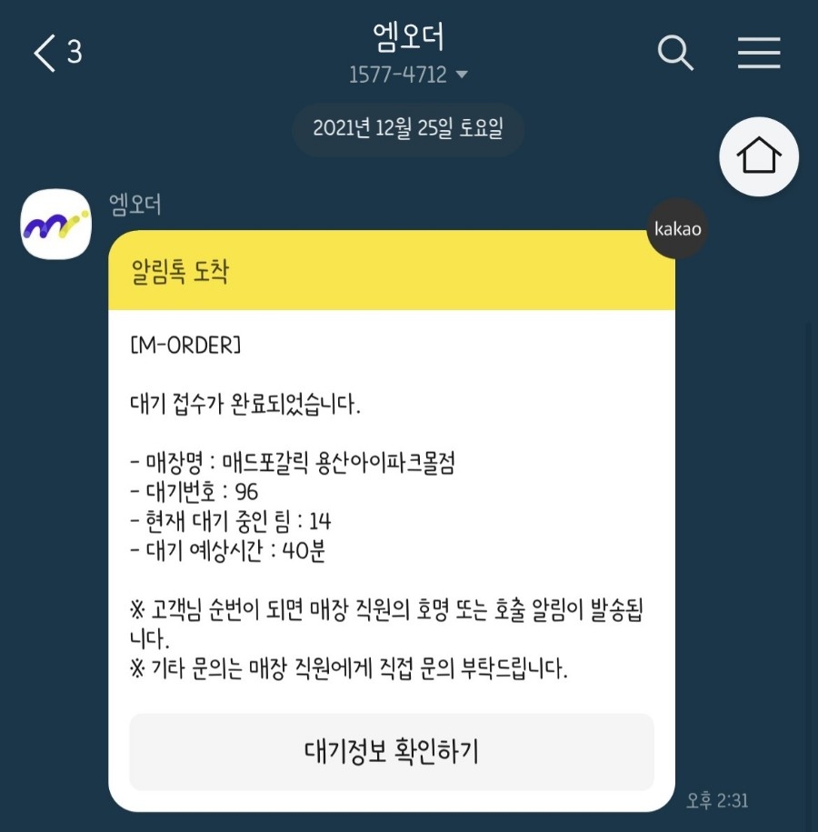 슬짱네일 이미지