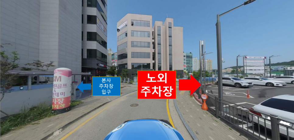 다원플러스 이미지