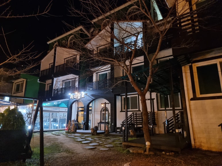 라파엘로펜션 이미지