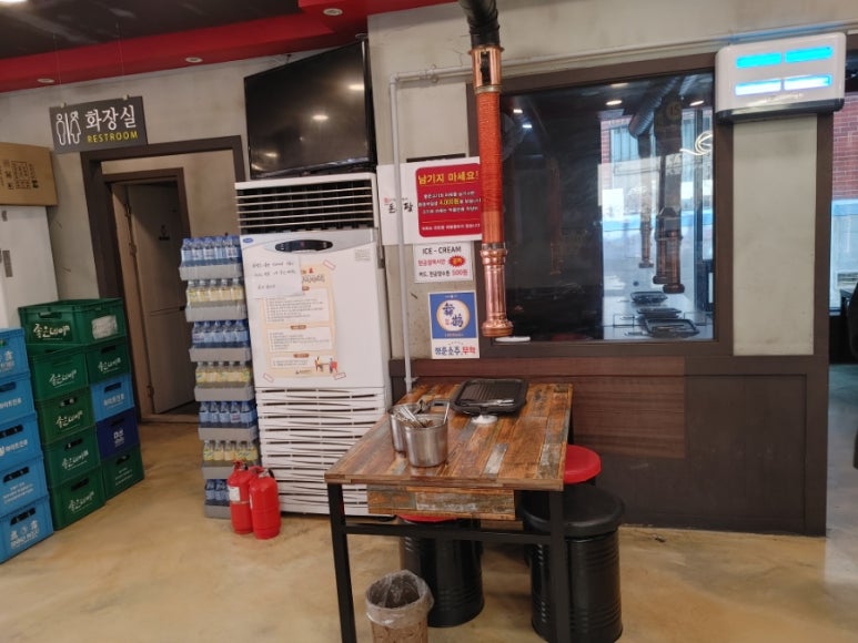 돈우팜 이미지