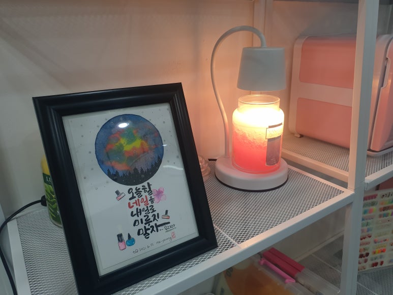 우리아네일 이미지