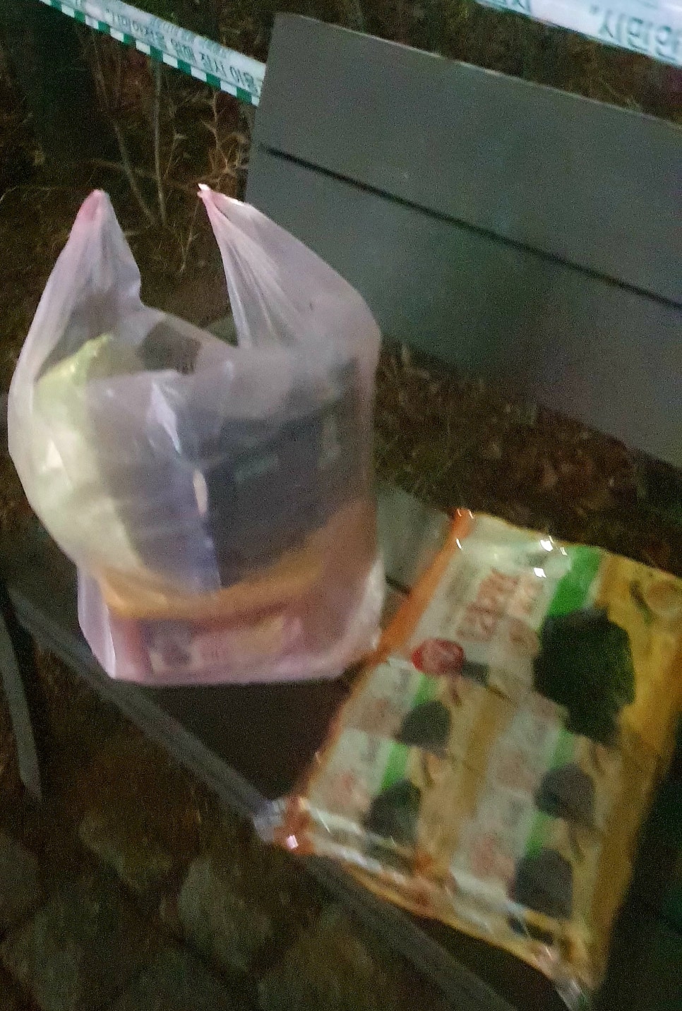 도미노피자홍릉점 이미지