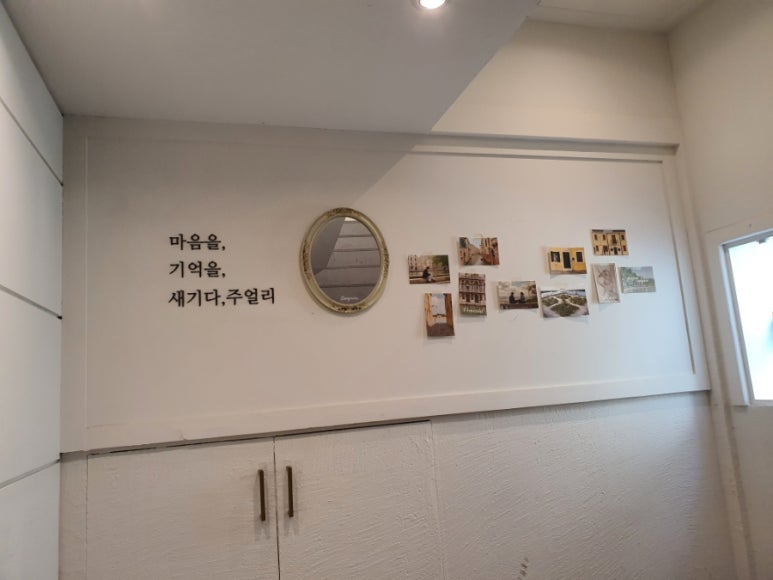 새기다주얼리 이미지