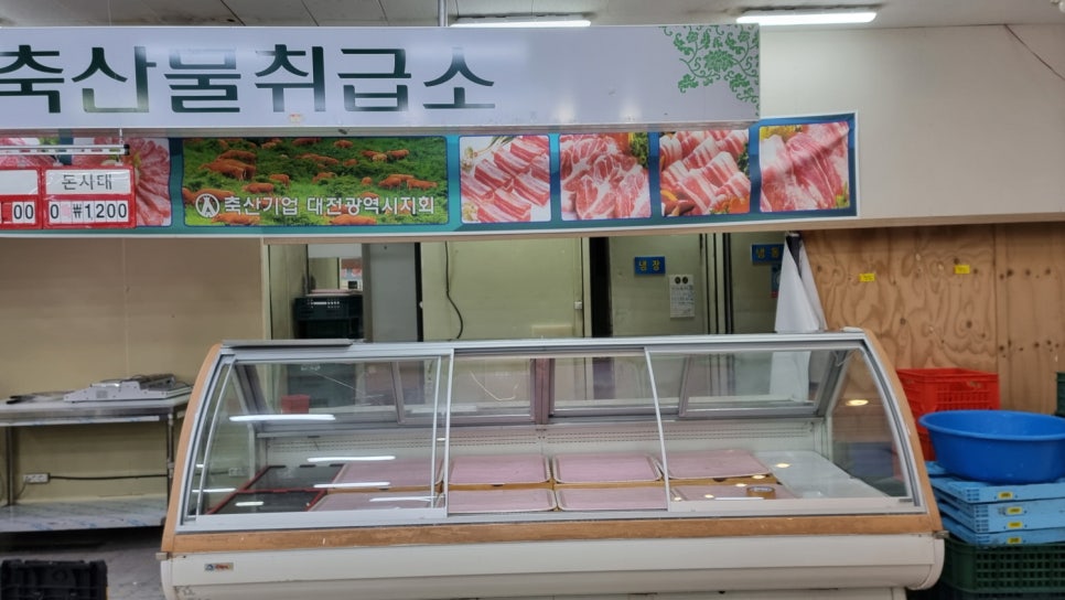 도어마트 이미지