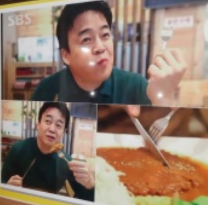 감성돈까스 이미지