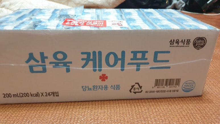 쭌&푸드 이미지