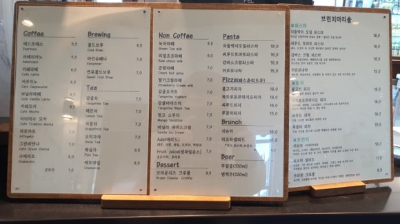 마리솔2 이미지
