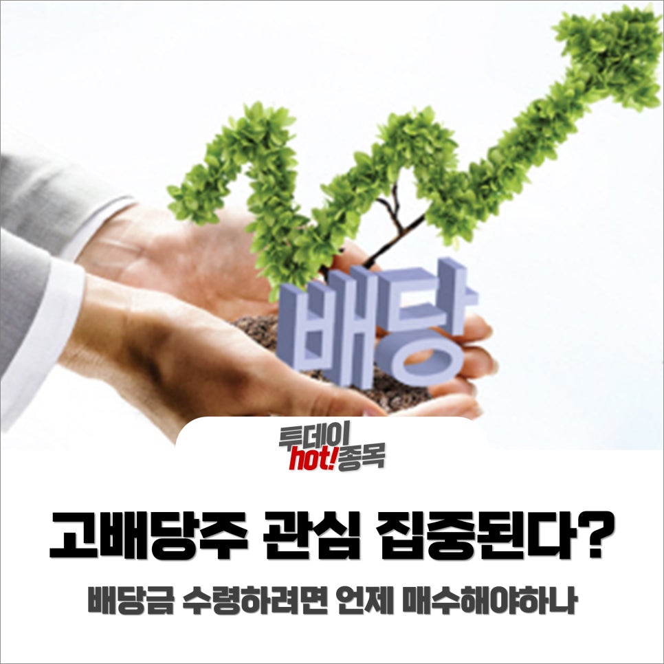 금영전기(주) 이미지