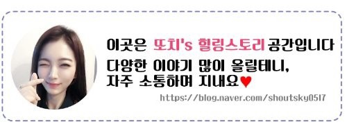 다함축산물프라자 이미지