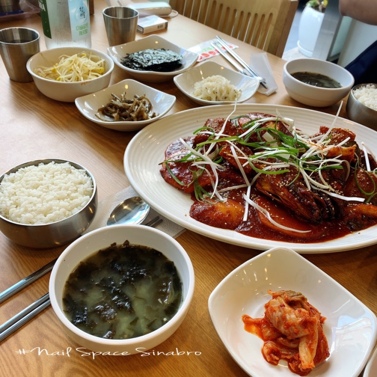 숙이네찜 이미지
