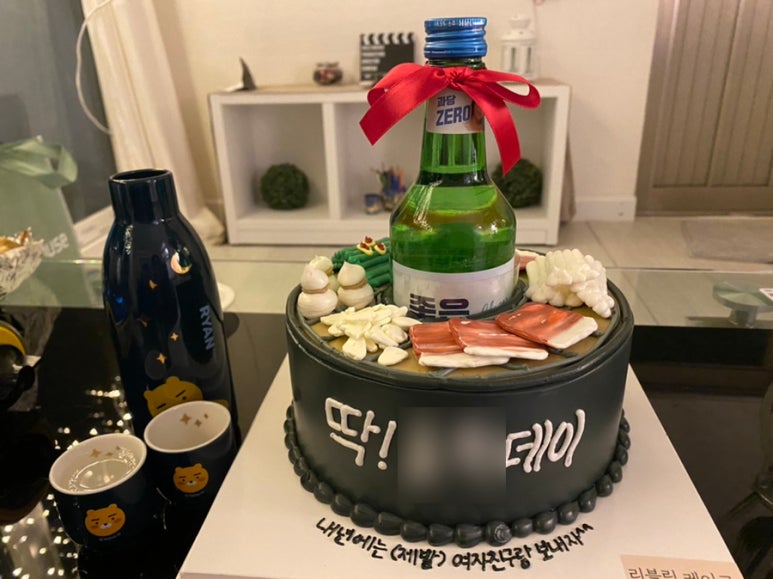 리블링케이크 이미지
