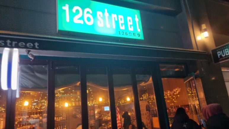126스트릿 이미지