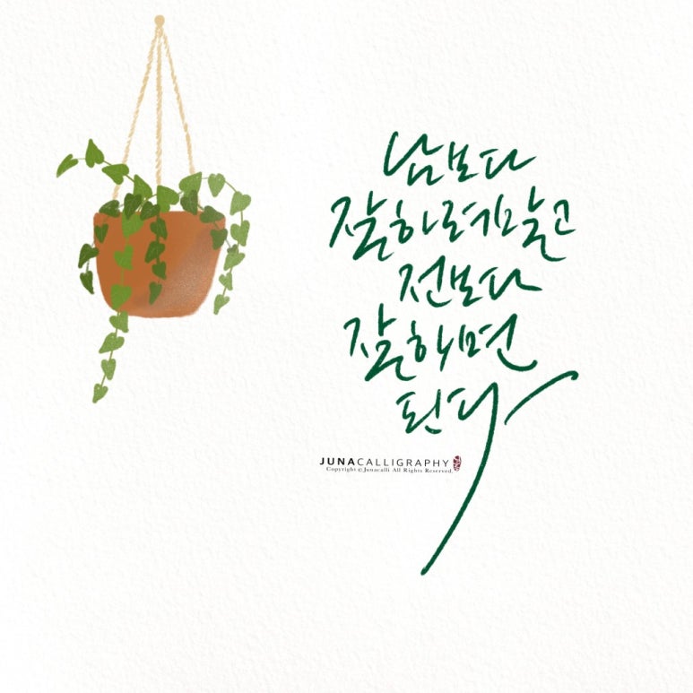 무지개솔루션 이미지