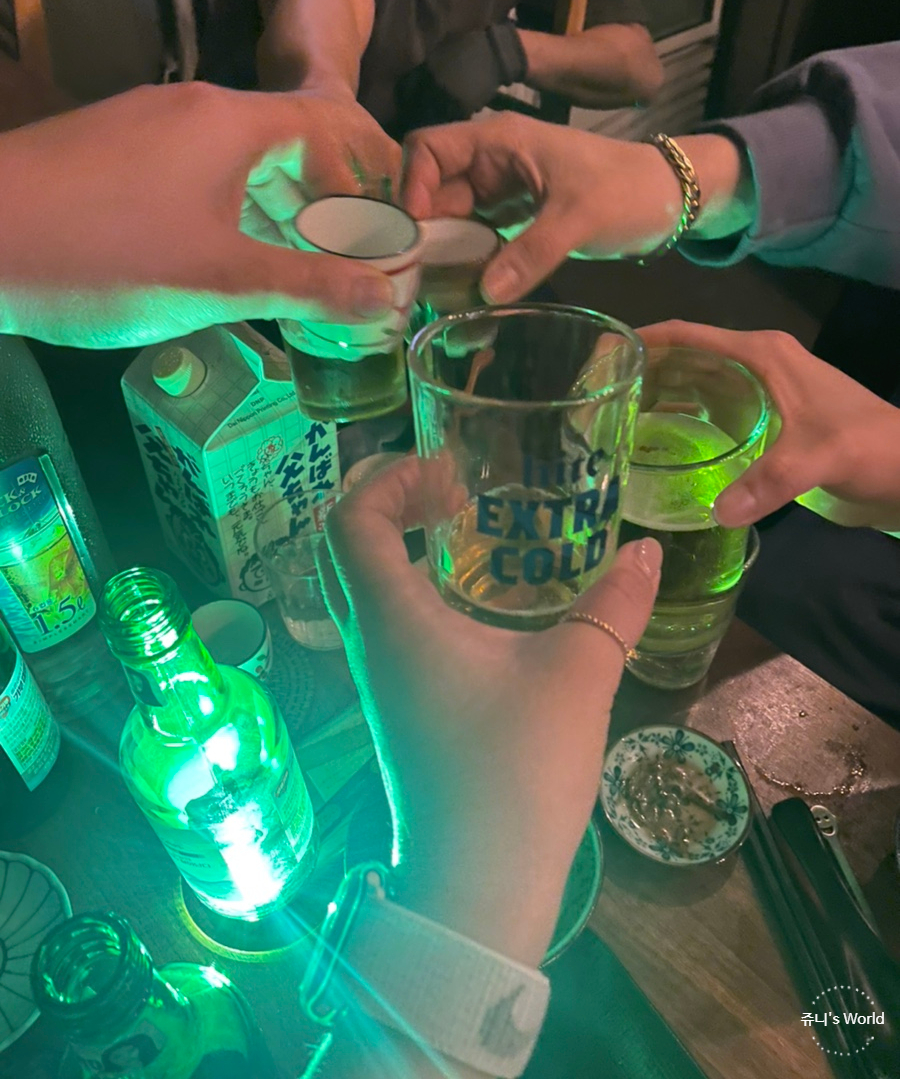 이자카야아홉시 이미지