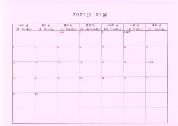 에이쓰리 이미지