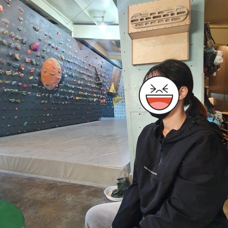 초크업클라이밍 이미지