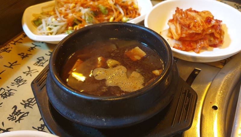 춘천뒷고기 이미지