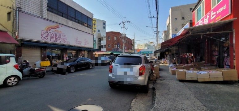 보문상사 이미지