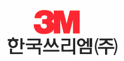 한국쓰리엠(주) 이미지