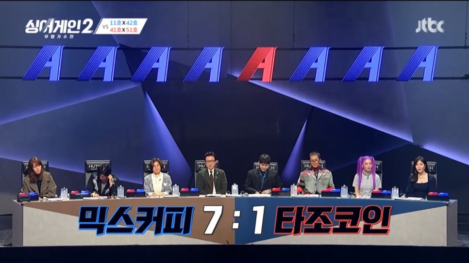 어게인커피 이미지