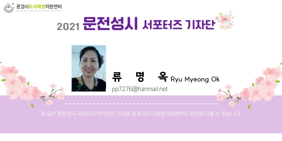 서울혼수집 이미지