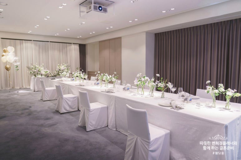 안다즈 서울 강남(Andaz Seoul Gangnam) 이미지