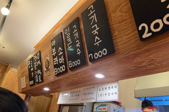 한창희천하일면 이미지