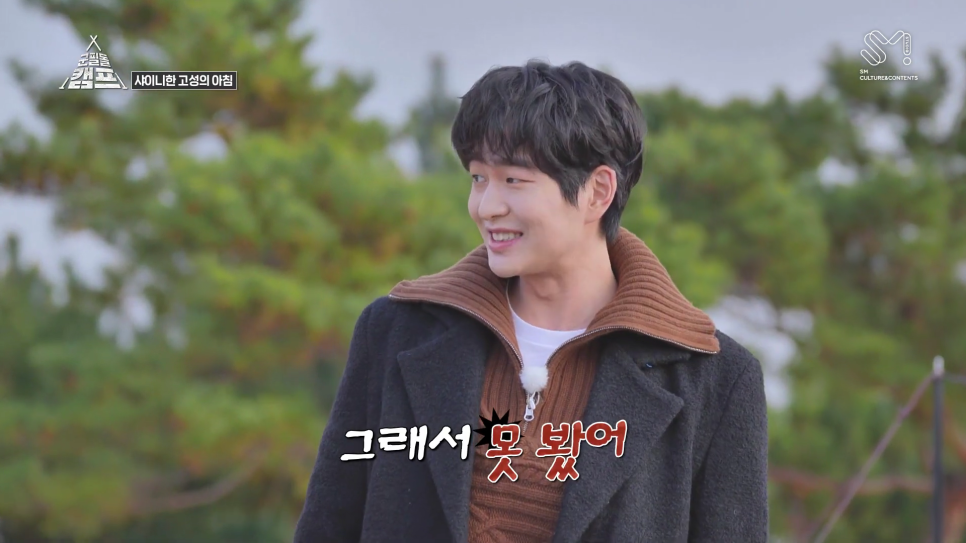 살롱드온유 이미지