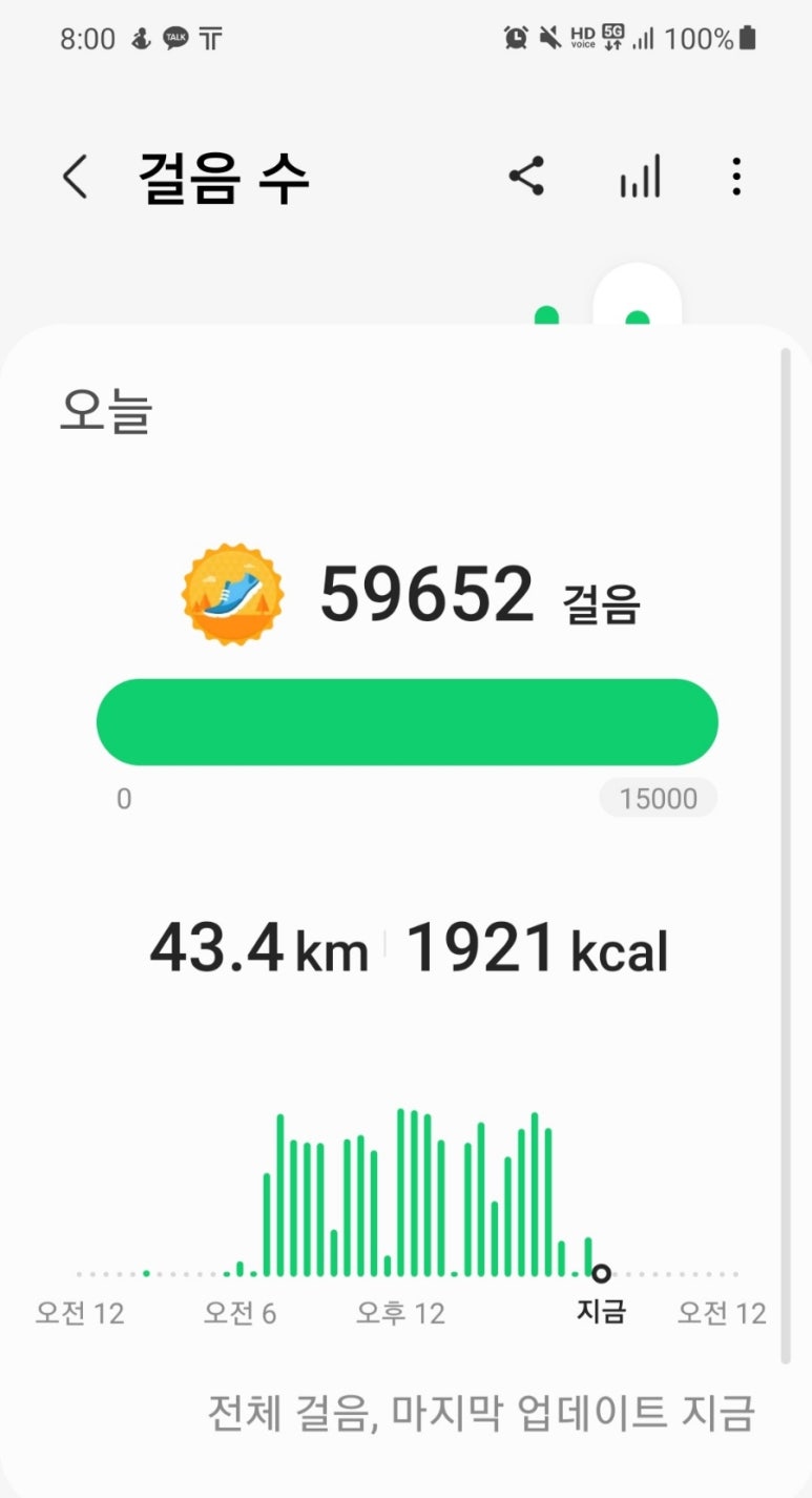 만복국수집명지 이미지