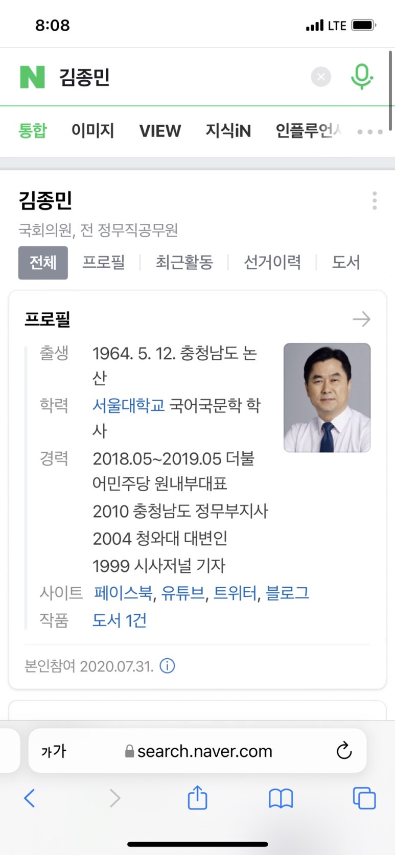 청담파크의원 이미지