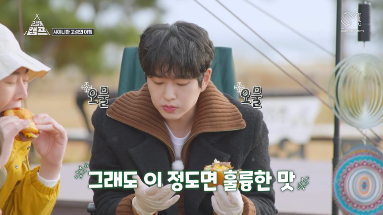 살롱드온유 이미지
