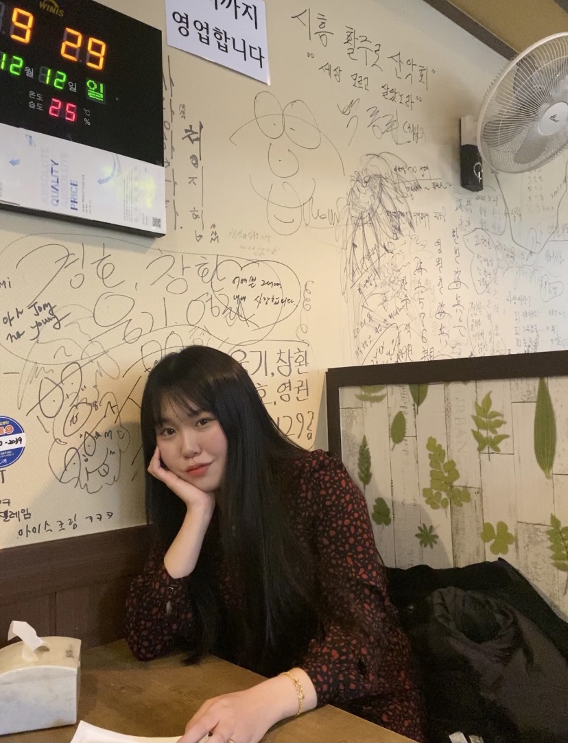 해전옥 이미지