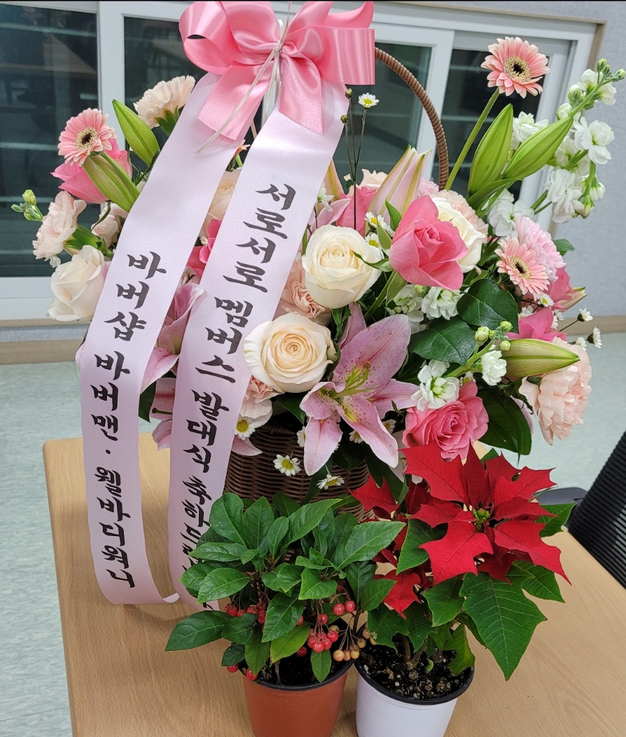 미스정헤어 이미지