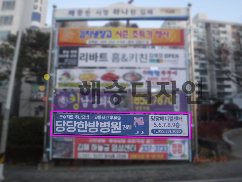 협동인쇄광고 이미지