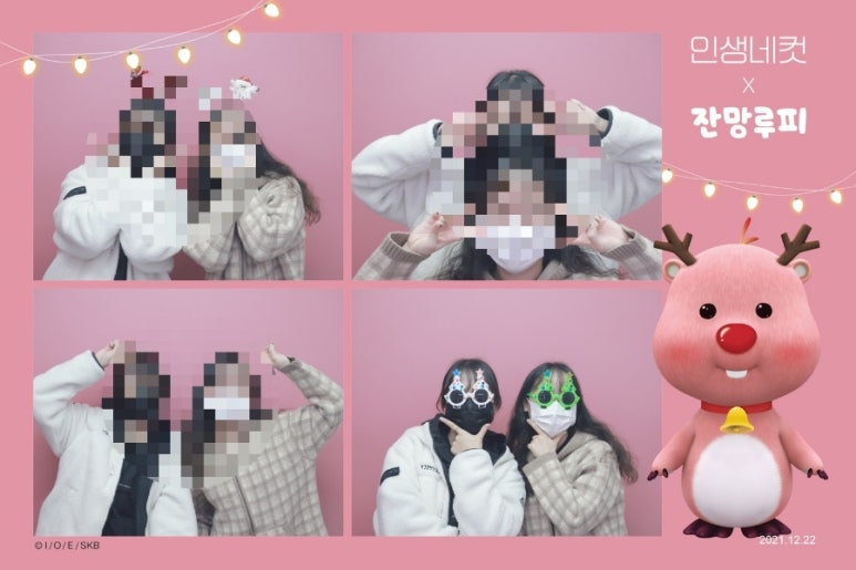 초크업클라이밍 이미지