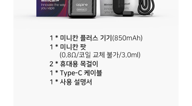 모노플러스 이미지