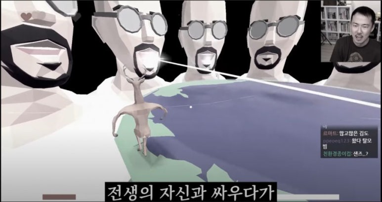 물스토리 이미지